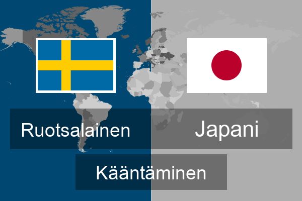  Japani Kääntäminen