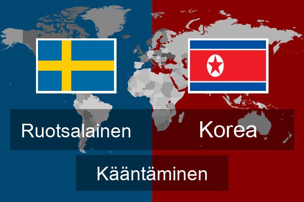  Korea Kääntäminen