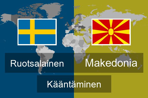  Makedonia Kääntäminen