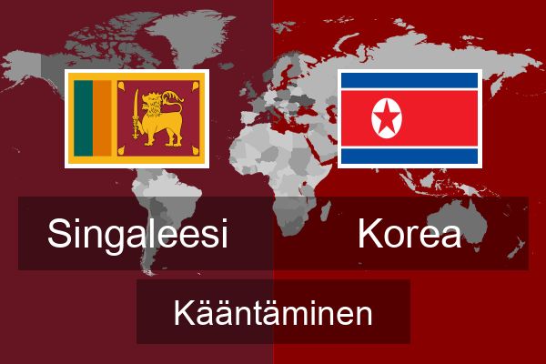  Korea Kääntäminen