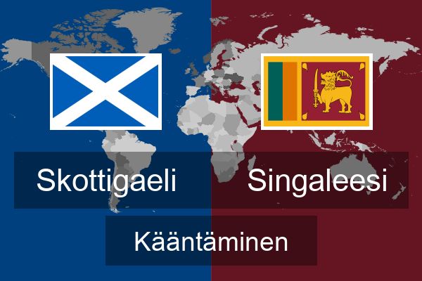  Singaleesi Kääntäminen