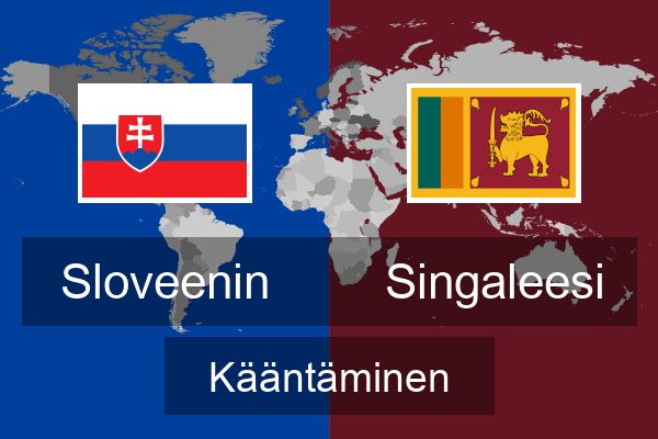  Singaleesi Kääntäminen