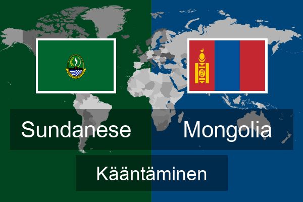  Mongolia Kääntäminen