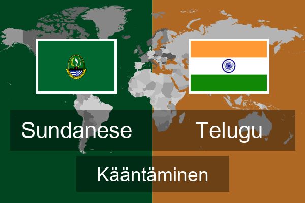  Telugu Kääntäminen