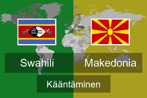  Makedonia Kääntäminen