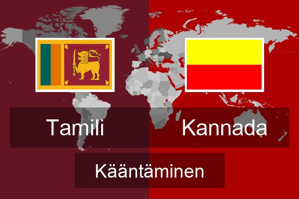  Kannada Kääntäminen