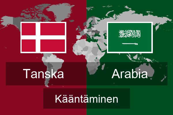  Arabia Kääntäminen