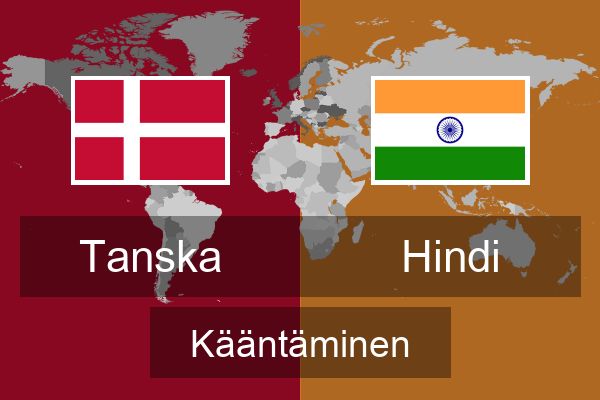  Hindi Kääntäminen