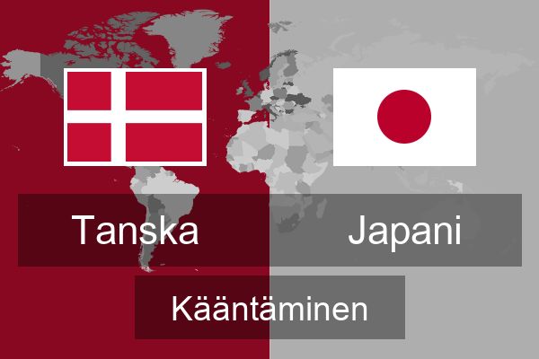  Japani Kääntäminen