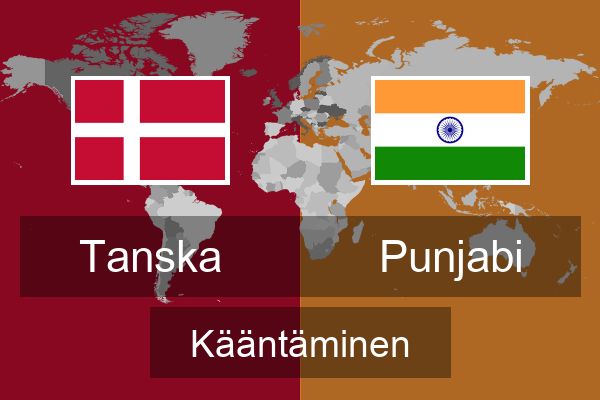  Punjabi Kääntäminen