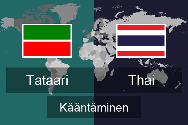  Thai Kääntäminen