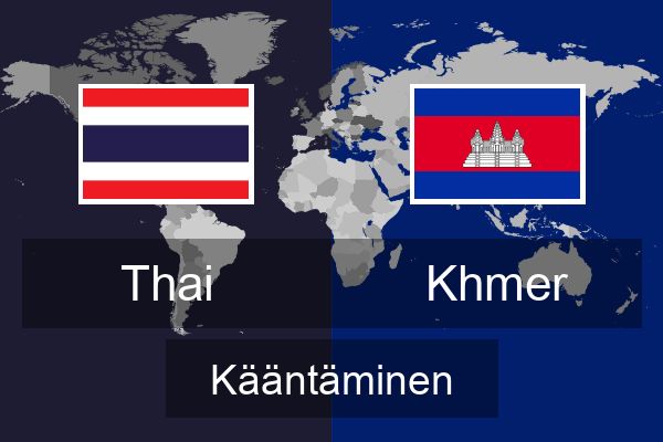  Khmer Kääntäminen