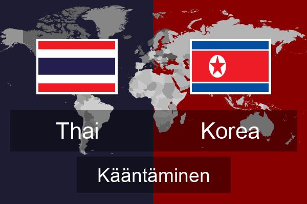  Korea Kääntäminen