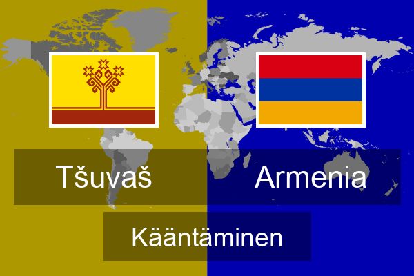  Armenia Kääntäminen