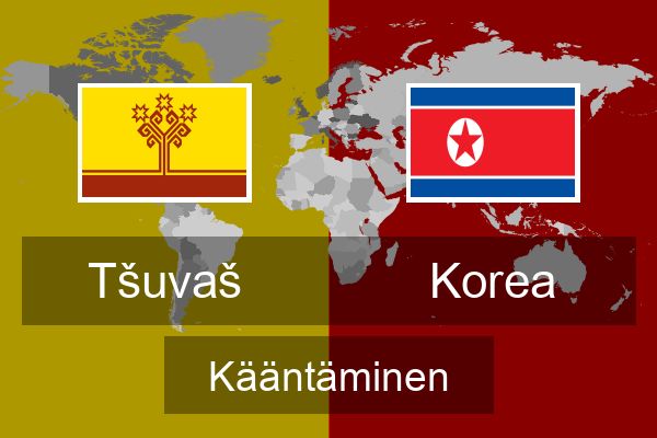  Korea Kääntäminen