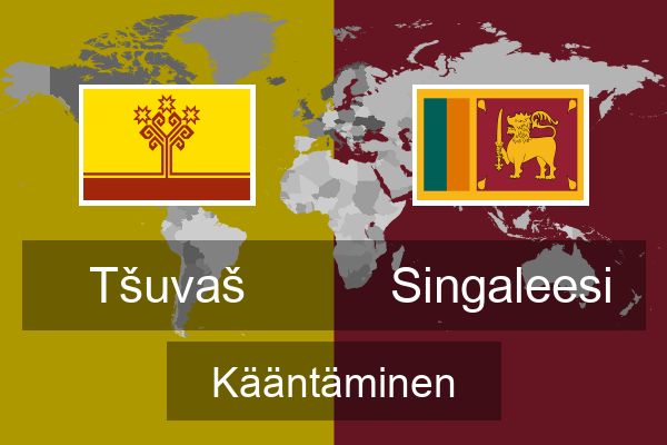  Singaleesi Kääntäminen