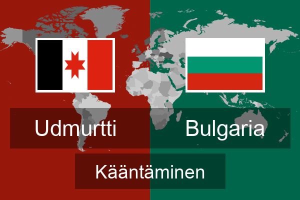  Bulgaria Kääntäminen