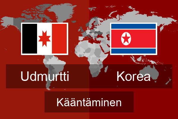  Korea Kääntäminen