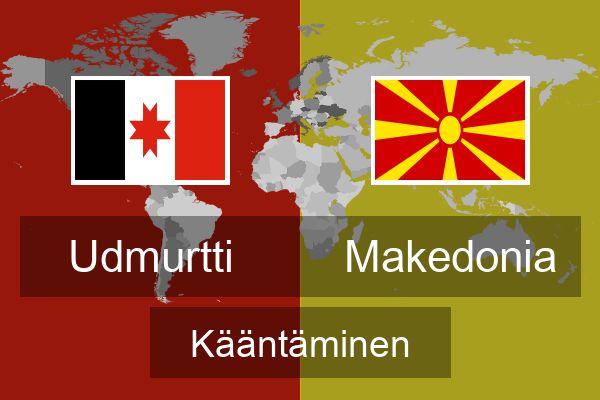  Makedonia Kääntäminen