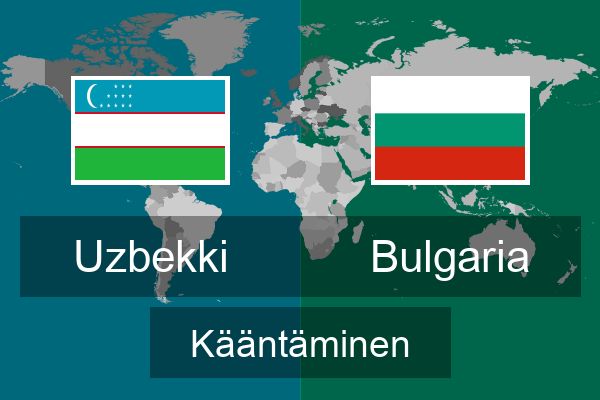  Bulgaria Kääntäminen