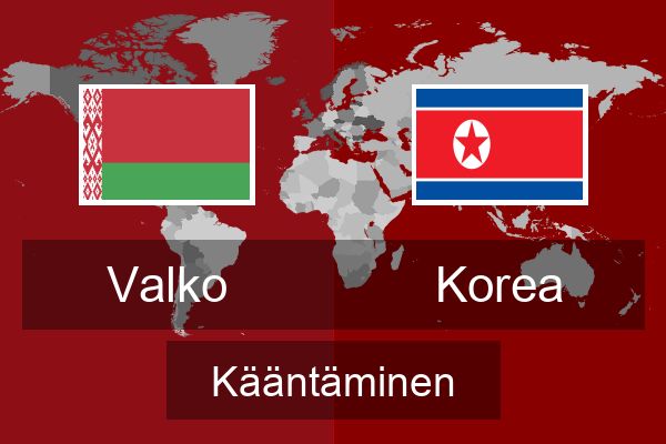  Korea Kääntäminen