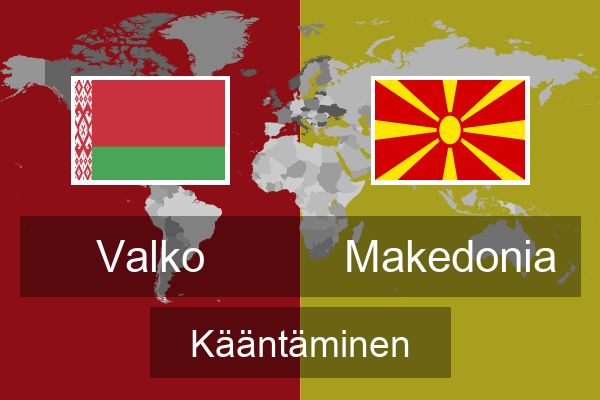  Makedonia Kääntäminen