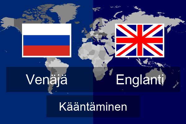 Venäjä Englanti Kääntää | Venäjä Kääntää | Kääntää | Çevirce