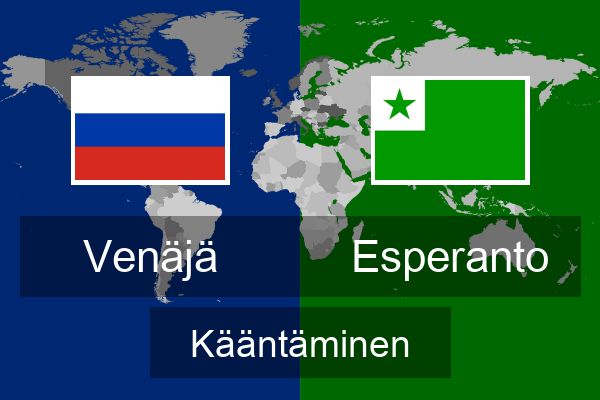  Esperanto Kääntäminen