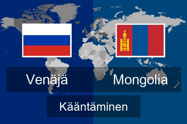  Mongolia Kääntäminen