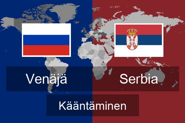  Serbia Kääntäminen