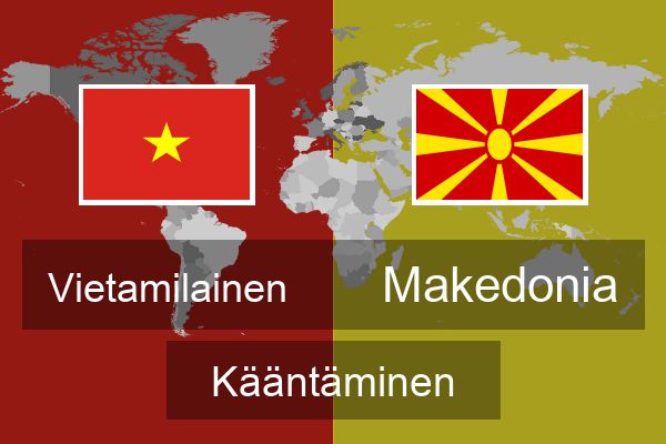  Makedonia Kääntäminen