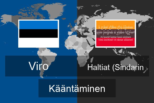  Haltiat (Sindarin Kääntäminen