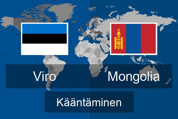  Mongolia Kääntäminen