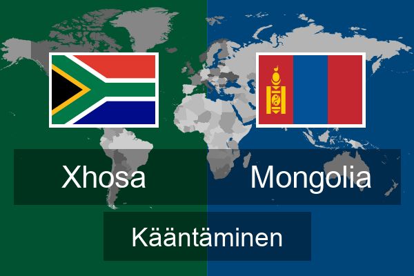  Mongolia Kääntäminen