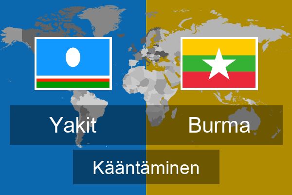  Burma Kääntäminen