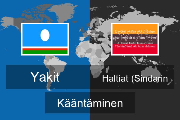  Haltiat (Sindarin Kääntäminen