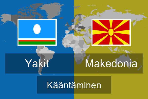  Makedonia Kääntäminen