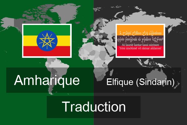  Elfique (Sindarin) Traduction