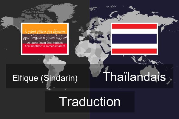  Thaïlandais Traduction