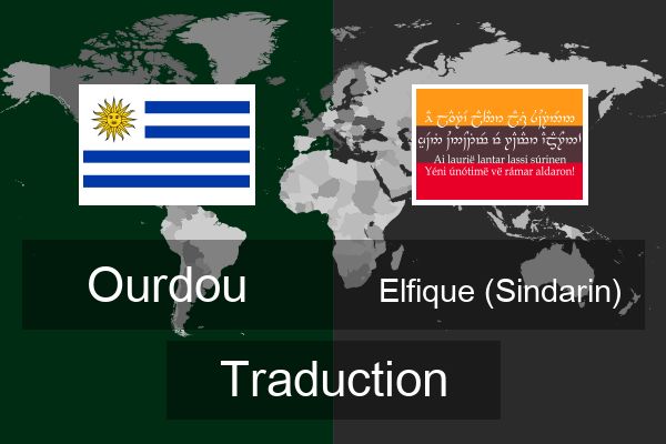  Elfique (Sindarin) Traduction