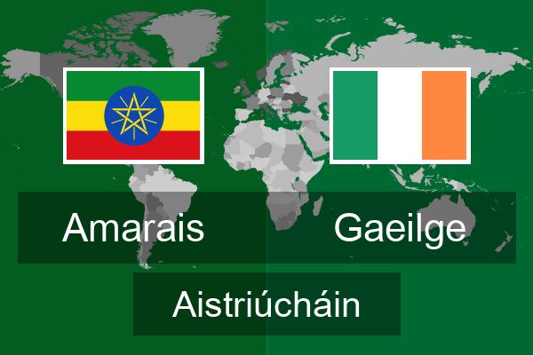  Gaeilge Aistriúcháin