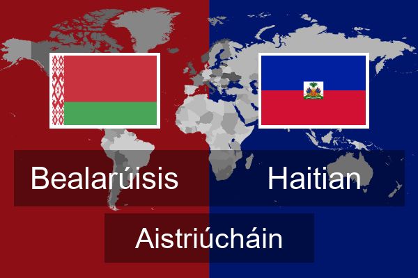  Haitian Aistriúcháin