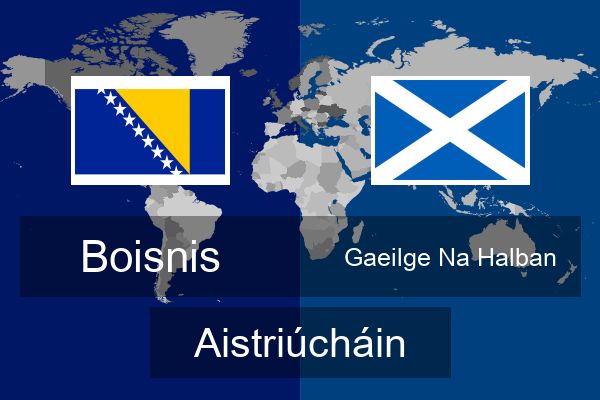  Gaeilge Na Halban Aistriúcháin