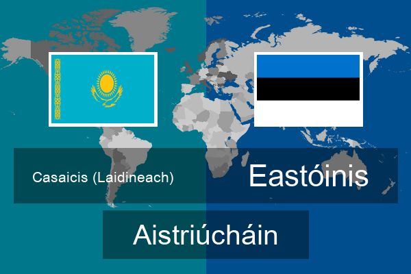  Eastóinis Aistriúcháin