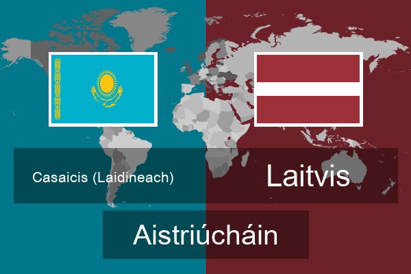  Laitvis Aistriúcháin