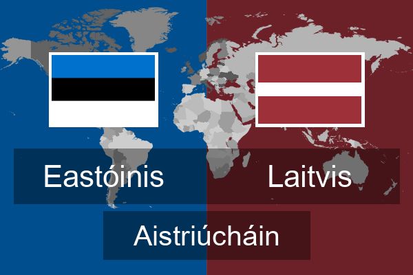  Laitvis Aistriúcháin