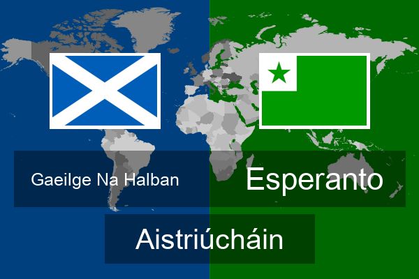  Esperanto Aistriúcháin