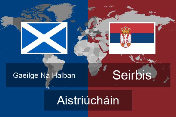  Seirbis Aistriúcháin