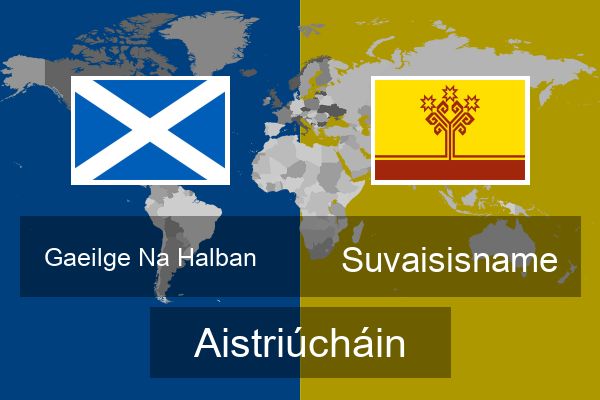  Suvaisisname Aistriúcháin