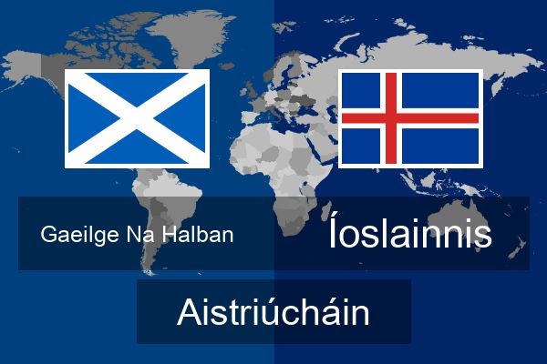  Íoslainnis Aistriúcháin